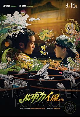 亚洲一在线