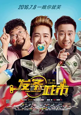 国产福利小视频在线播放