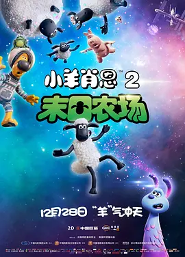 国产suv精品一区二区6